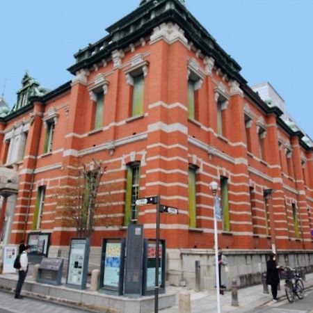 Hotel Chatelet Inn Kioto Zewnętrze zdjęcie
