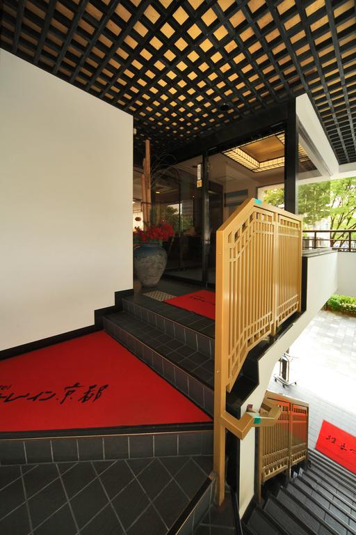 Hotel Chatelet Inn Kioto Zewnętrze zdjęcie