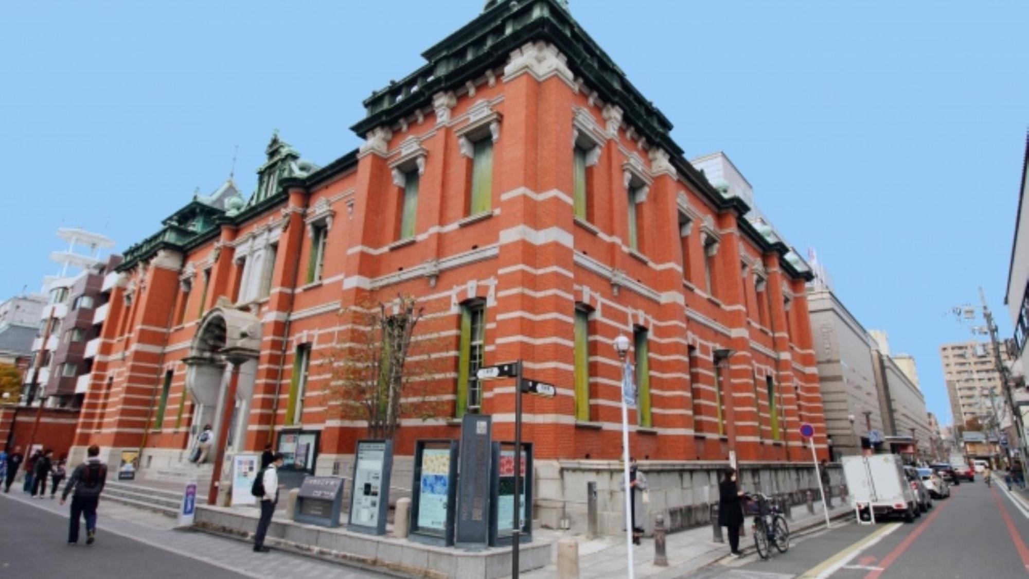 Hotel Chatelet Inn Kioto Zewnętrze zdjęcie